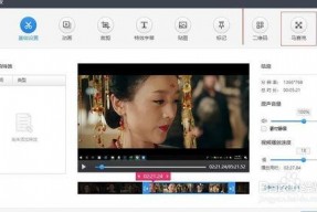 吃瓜娱乐视频剪辑软件下载