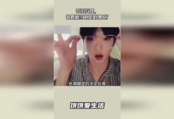 娱乐吃瓜助理,吃瓜助理带你探秘明星幕后生活