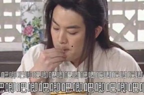 娱乐圈吃瓜全集解说视频